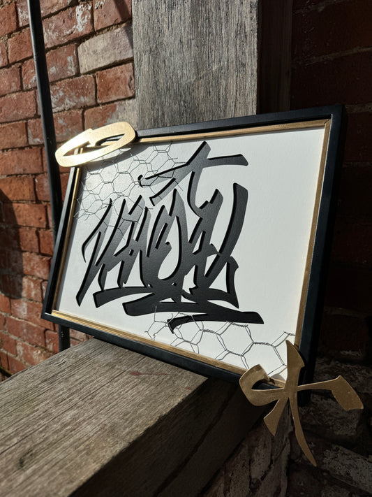 Vandal